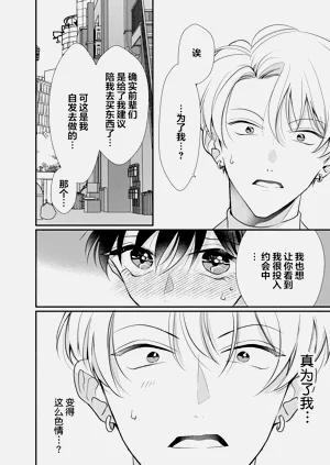 第141页图