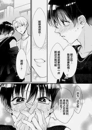 第142页图