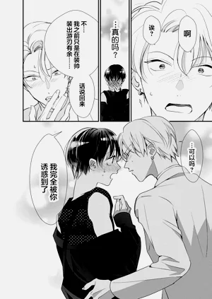 第143页图