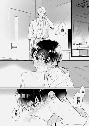 第145页图