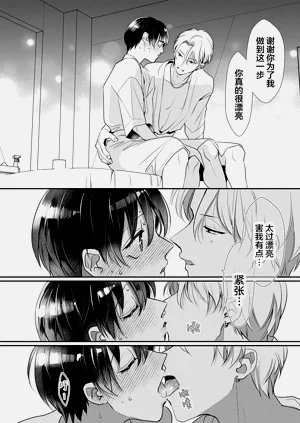 第147页图