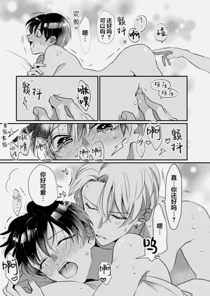 第154页图