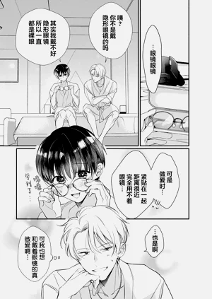 第160页图
