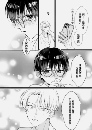 第161页图