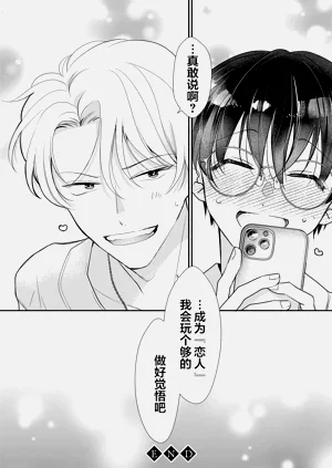 第163页图