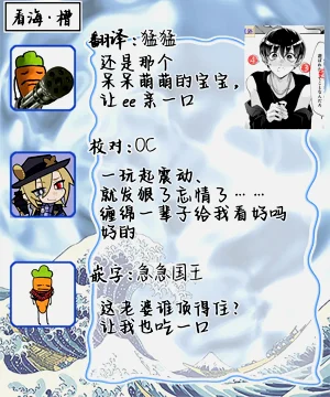 第165页图