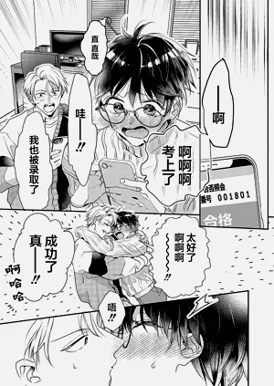 第17页图