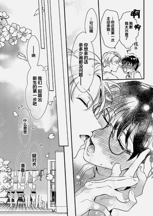 第18页图