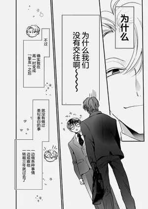 第20页图