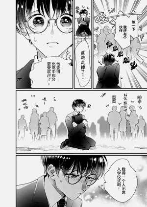 第22页图