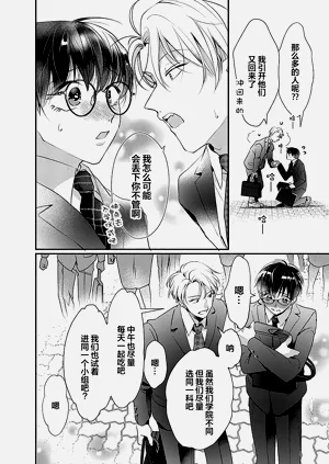 第24页图