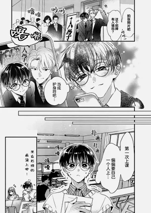 第25页图