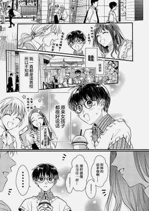 第27页图