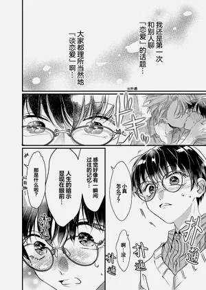 第28页图