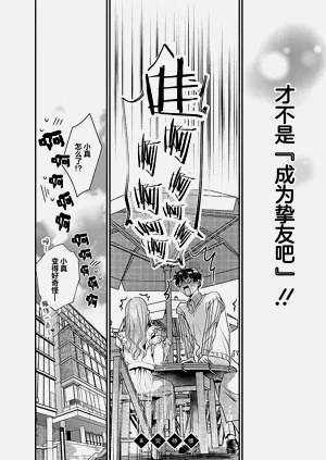 第32页图