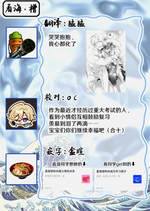 第33页图