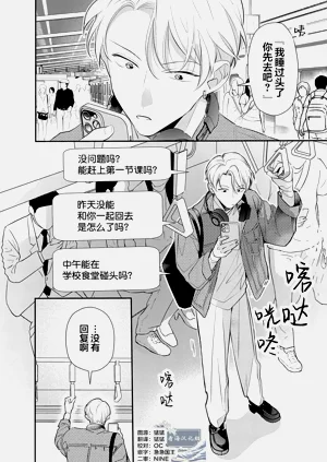 第35页图