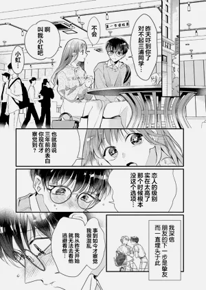 第36页图