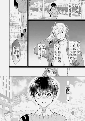第39页图