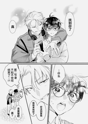 第40页图