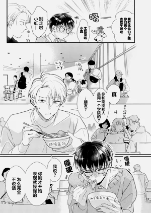 第42页图