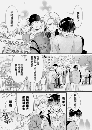 第44页图