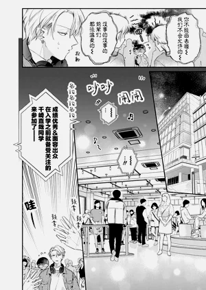 第45页图