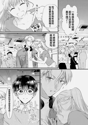 第46页图