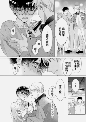 第47页图
