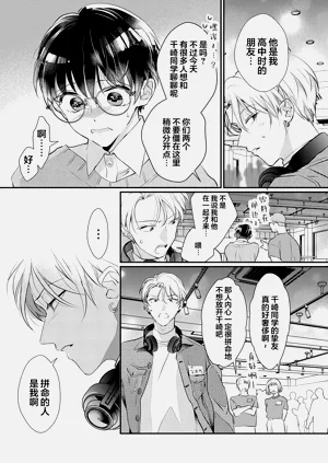 第48页图
