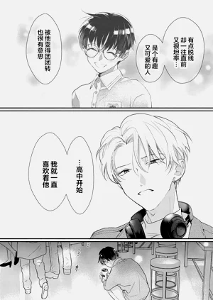 第49页图