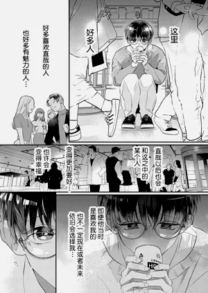 第50页图
