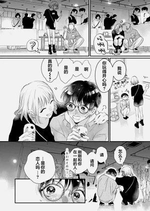 第51页图