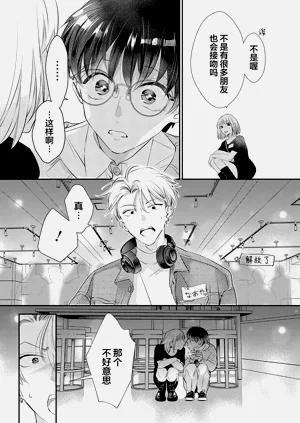 第52页图