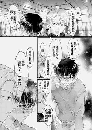 第54页图
