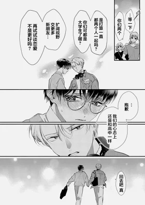第55页图