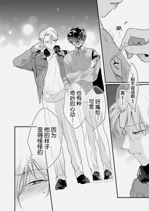 第57页图