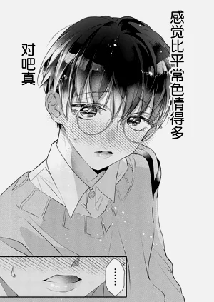 第58页图