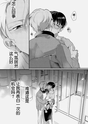 第60页图