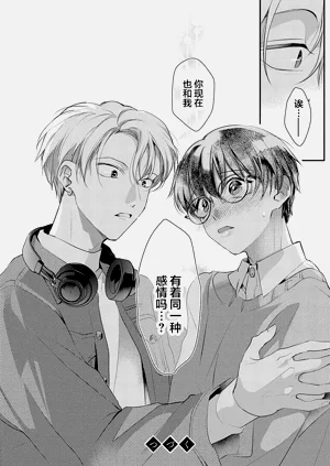 第63页图