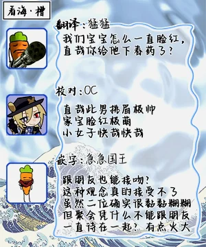 第65页图