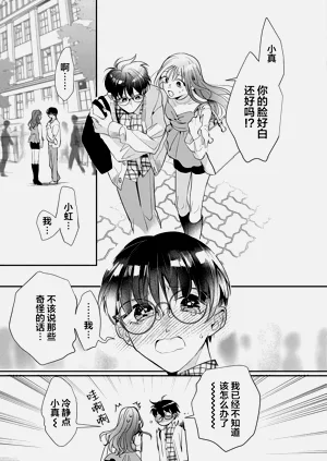 第72页图