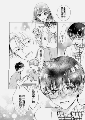 第75页图