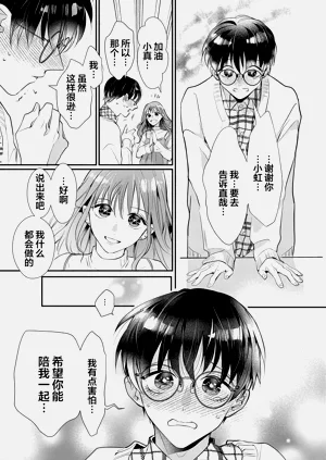 第78页图