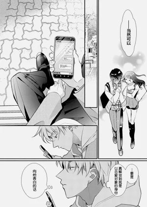 第79页图