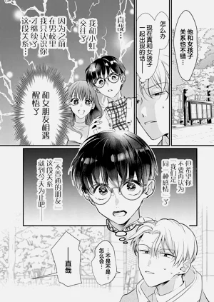 第81页图
