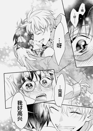 第89页图