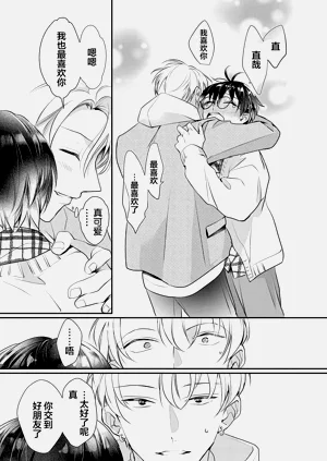 第90页图