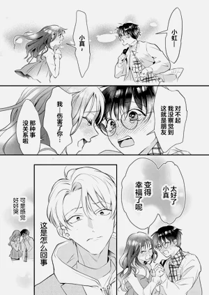 第92页图