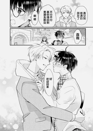 第93页图
